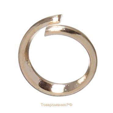 Кольцо соединительное 0,8×6 мм (набор 50 г, ± 570 шт.) СМ-976, цвет золото